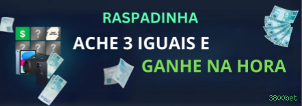 Desempenho do app 3800bet em diferentes aparelhos